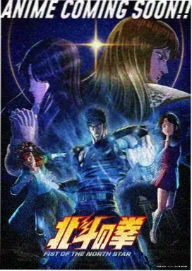 都市日常频段作品封面示意图一